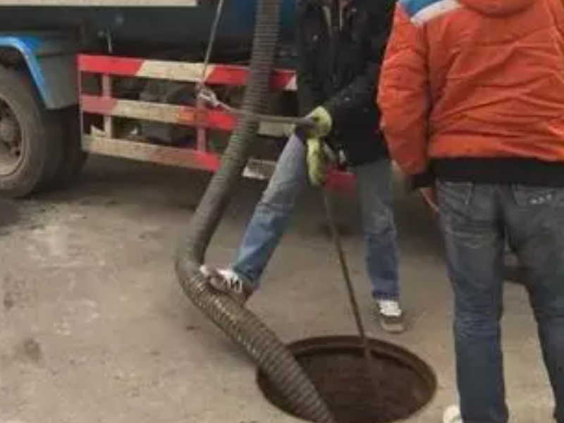 杨浦专业马桶疏通 管道疏通、化粪池隔油池清理清洗